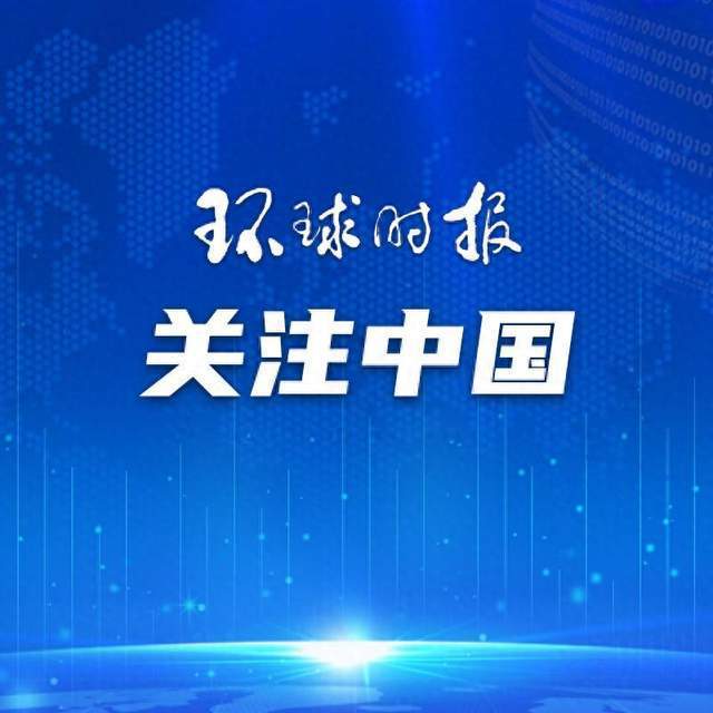 中东投资者将视线投向人民币资产