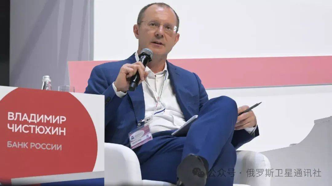 俄央行将确保人民币继续用于结算和投资