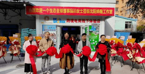 佟掌柜独家揭秘维卡币ONE胞弟OES项目方！！！