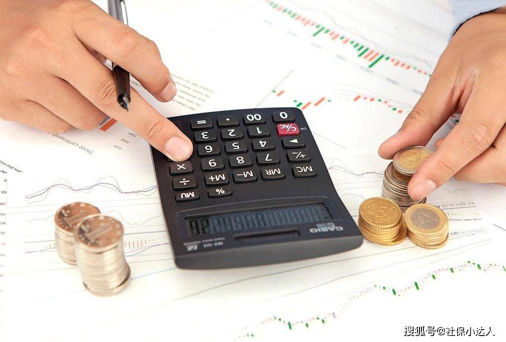 2024年养老金即将迎来调整，75岁到85岁，养老金能涨多少钱？