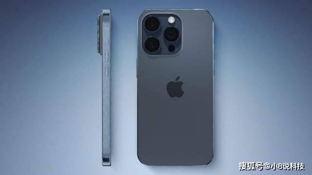 iPhone 15官方全系降至历史最低价，最高降幅达2350元