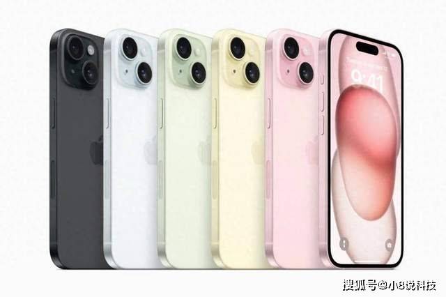 iPhone 15官方全系降至历史最低价，最高降幅达2350元