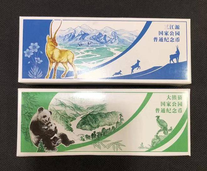 东北虎纪念币你真的能约上么？看看难度！