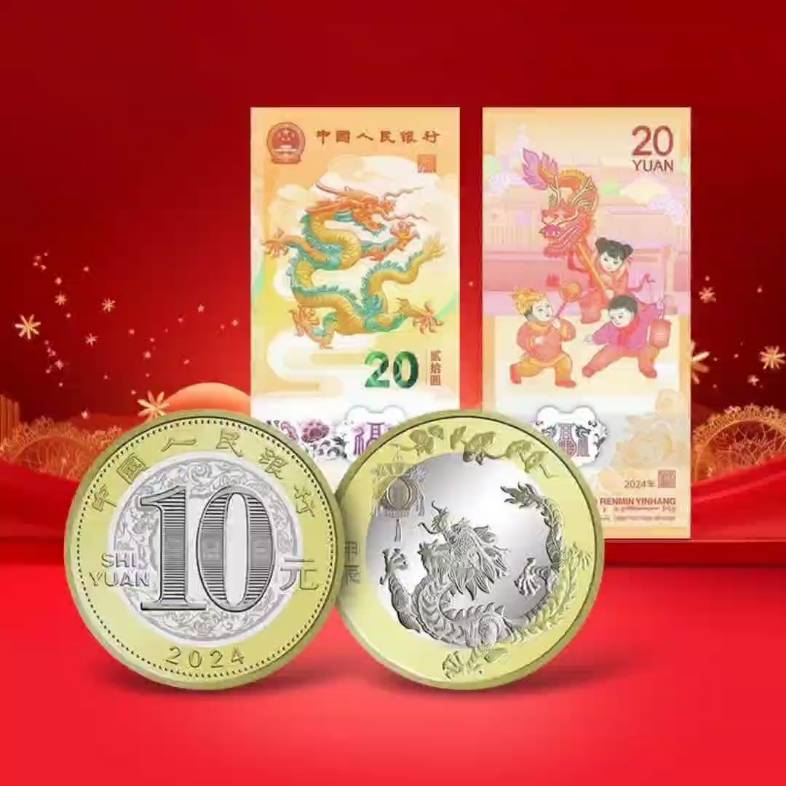 龙钞最后的疯狂了么？真的好景不长了么