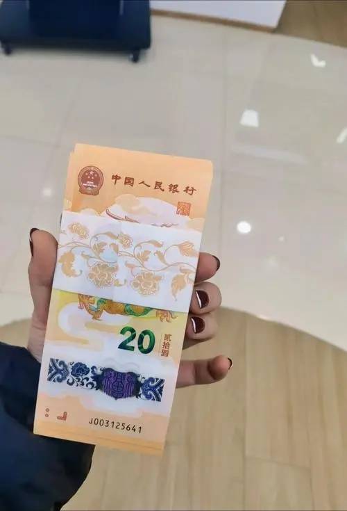 龙钞最后的疯狂了么？真的好景不长了么