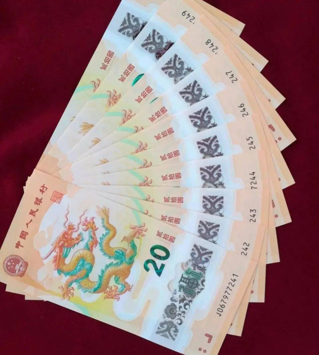 龙钞最后的疯狂了么？真的好景不长了么