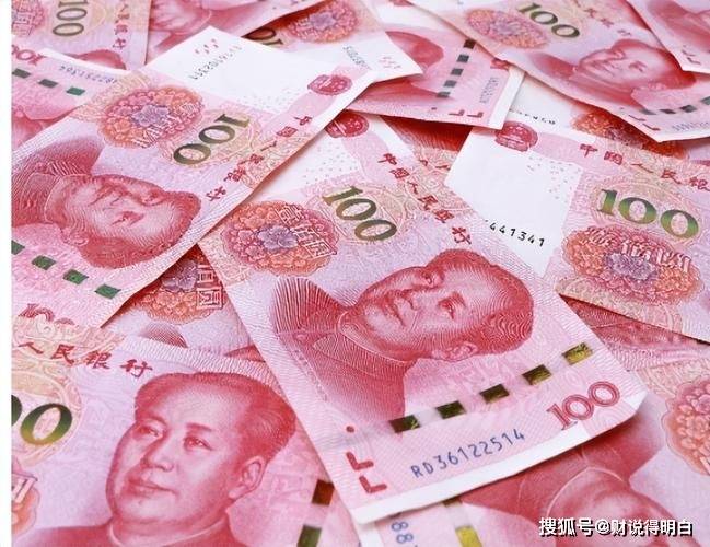 3大信用基础？美元正一一丧失！人民币第3次机会来了