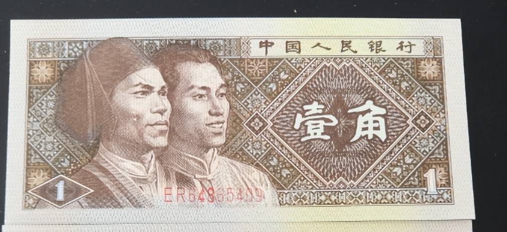 1角人民币上出现这几个号码，有人说单张价值5000元！你家里有吗