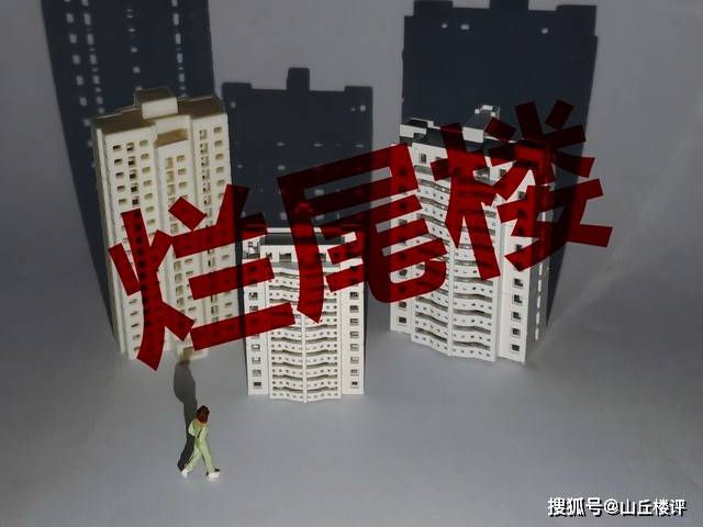 最近烂尾楼维权的消息又多了起来