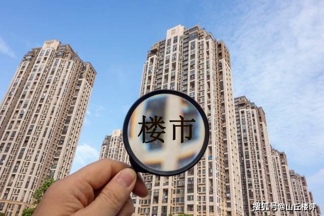 最近烂尾楼维权的消息又多了起来