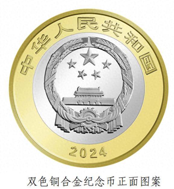盘点：最近价格暴涨的纪念钞、币！哪种你还有囤货？