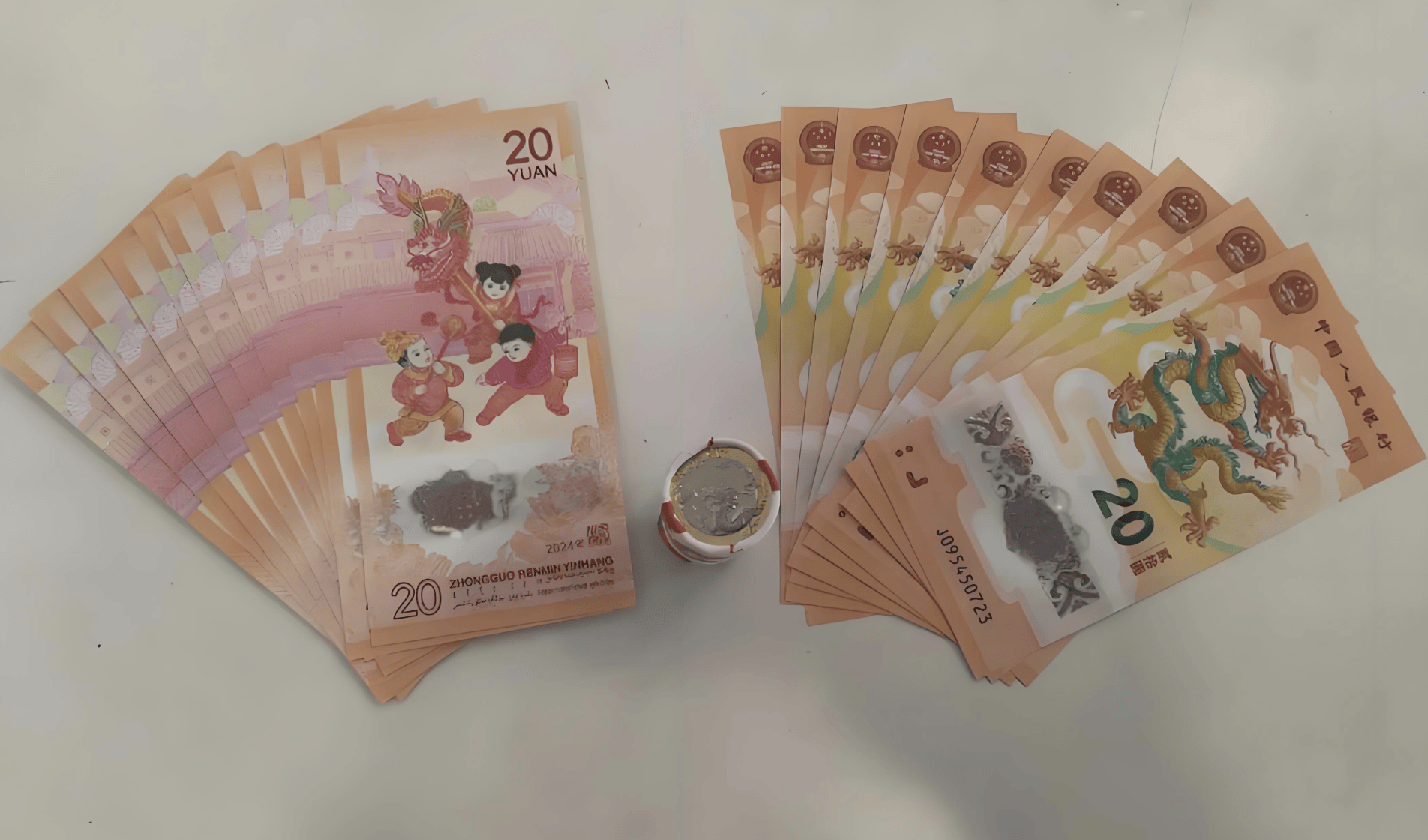 盘点：最近价格暴涨的纪念钞、币！哪种你还有囤货？