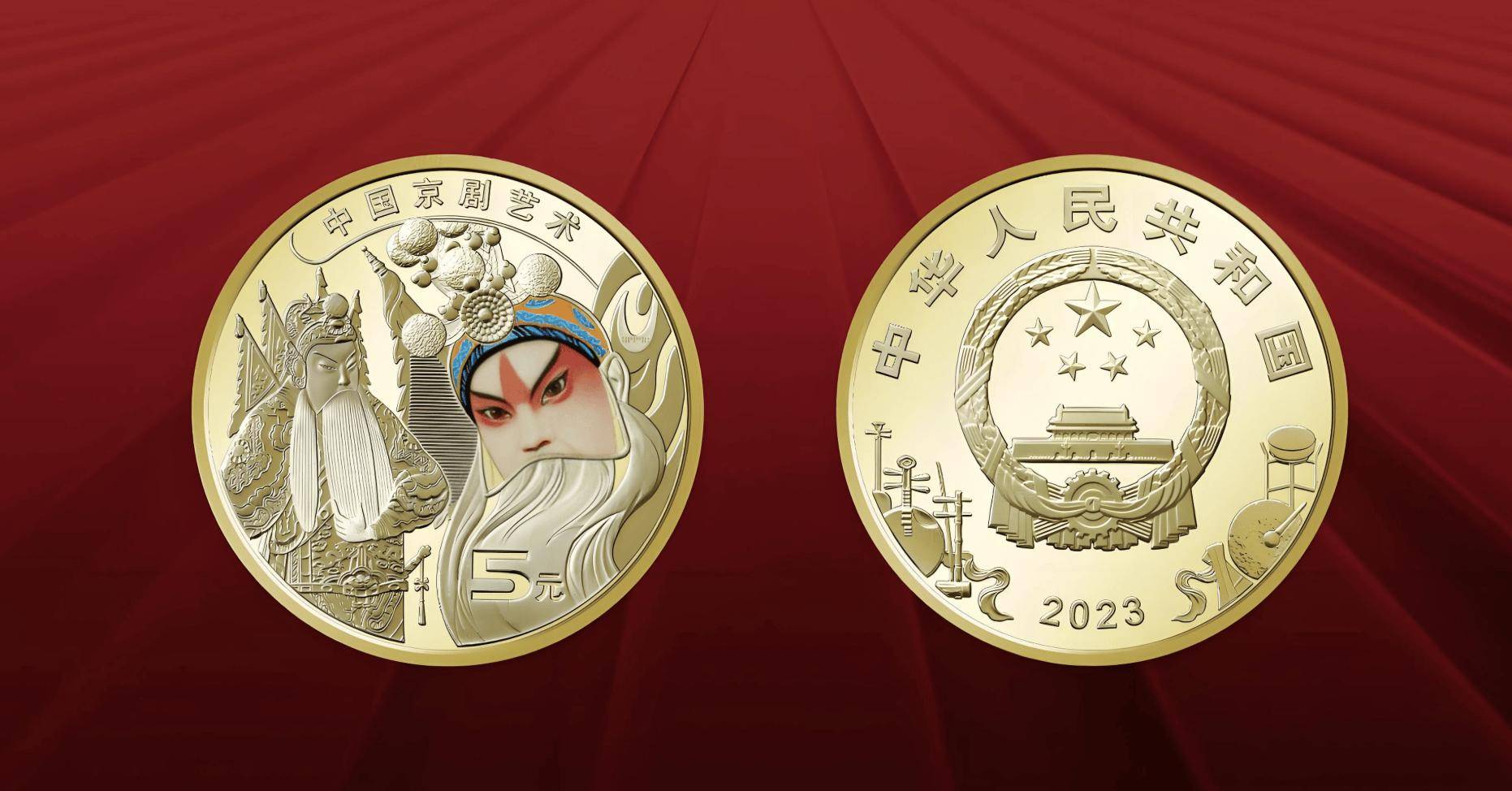 盘点：最近价格暴涨的纪念钞、币！哪种你还有囤货？
