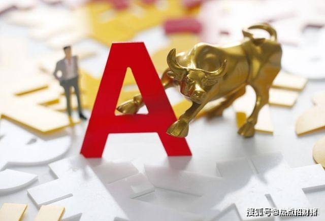 人民币大升值！今日凌晨的四大消息正式来袭（8.9）！