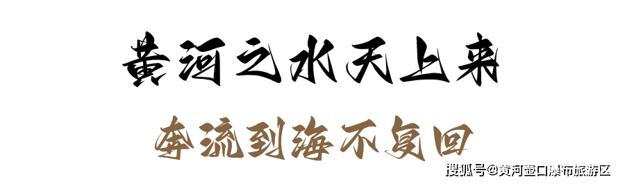 90版50元人民币背面瀑布风景图你打卡了吗