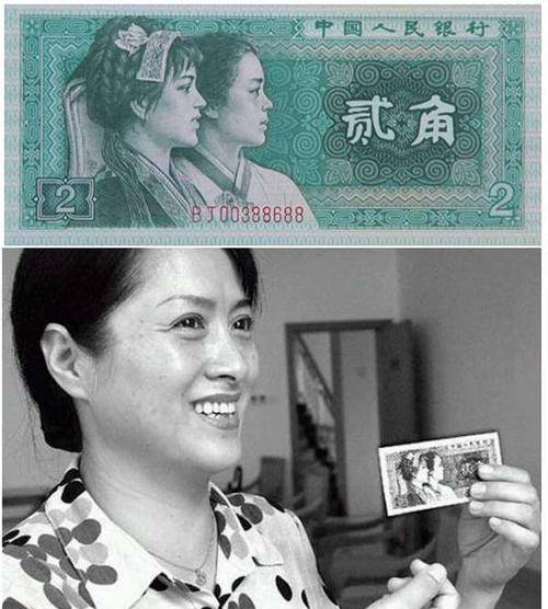 人民币上的人物现状：贰角女孩成副厅长，渔民爷爷靠拍照获得收入