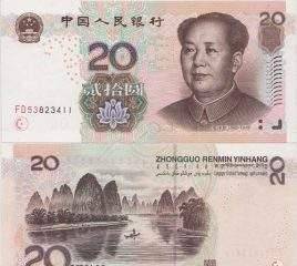 人民币上的人物现状：贰角女孩成副厅长，渔民爷爷靠拍照获得收入