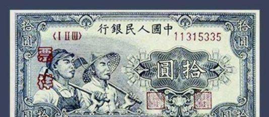 印在人民币上的人物今何在？过得怎么样？贰角女孩后来官至副厅长