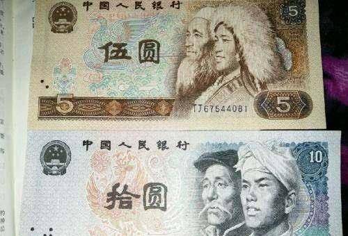 小时候使用的人民币上面的人物都是谁？他们都是怎样被选中的？