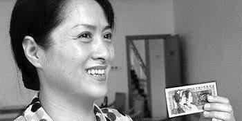 小时候使用的人民币上面的人物都是谁？他们都是怎样被选中的？