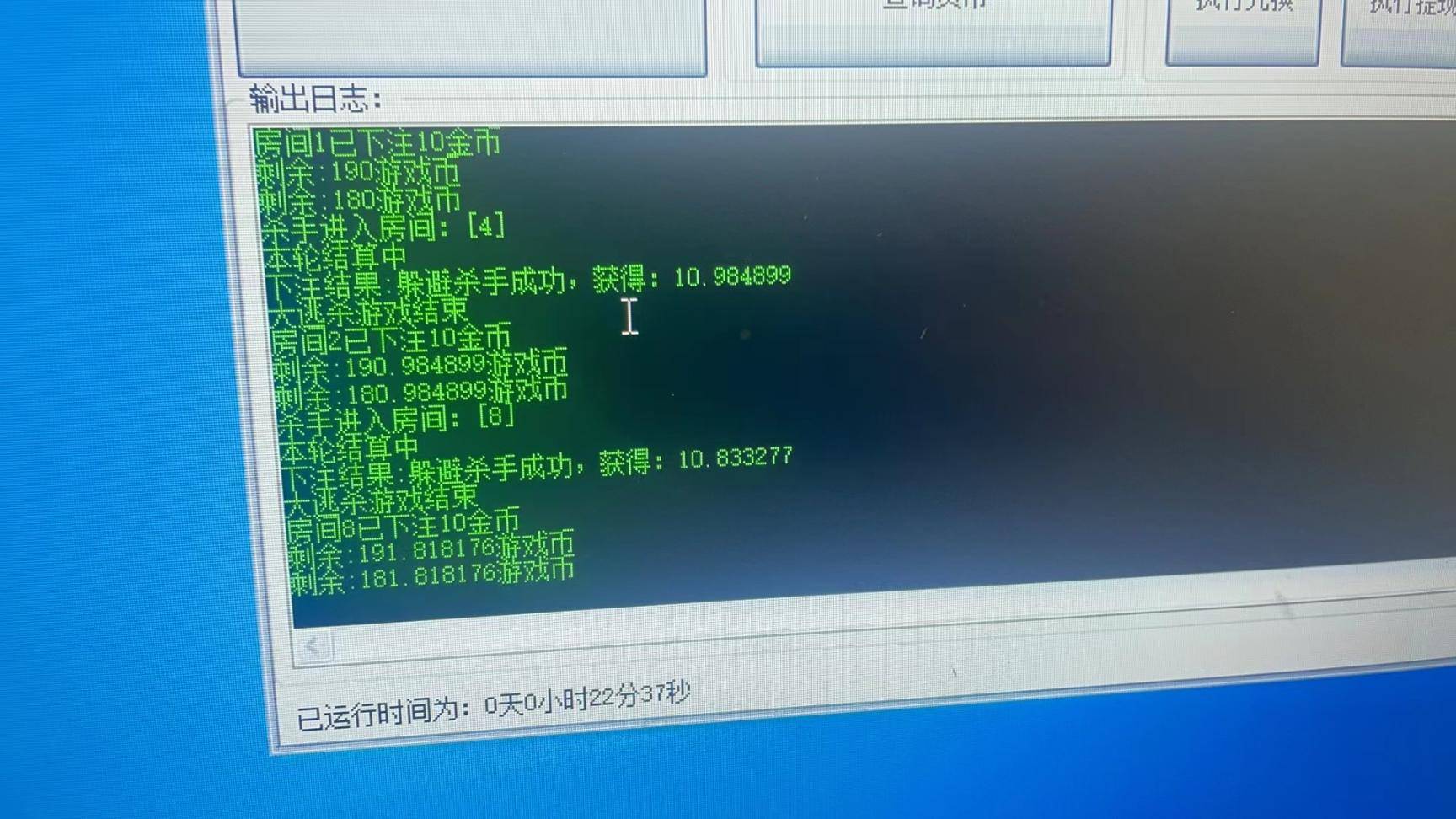 狗狗币大逃杀!挂机掘金新姿势,轻松副业赚钱
