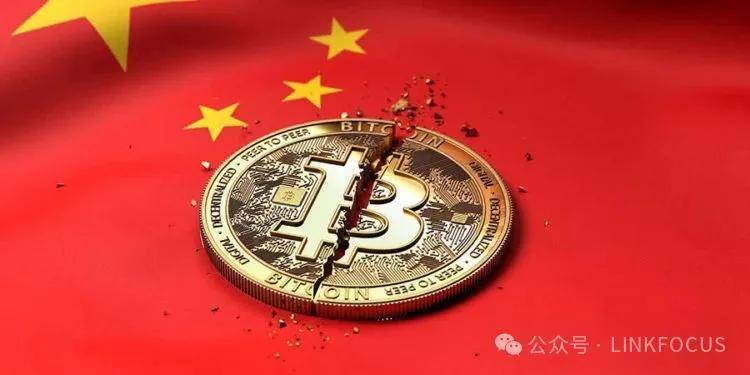 中国股市暴涨，国际投资者疯狂进场！中国吸走币圈热钱？