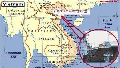 为何英语和法语的“东京”指的不是日本东京，而是越南北部？