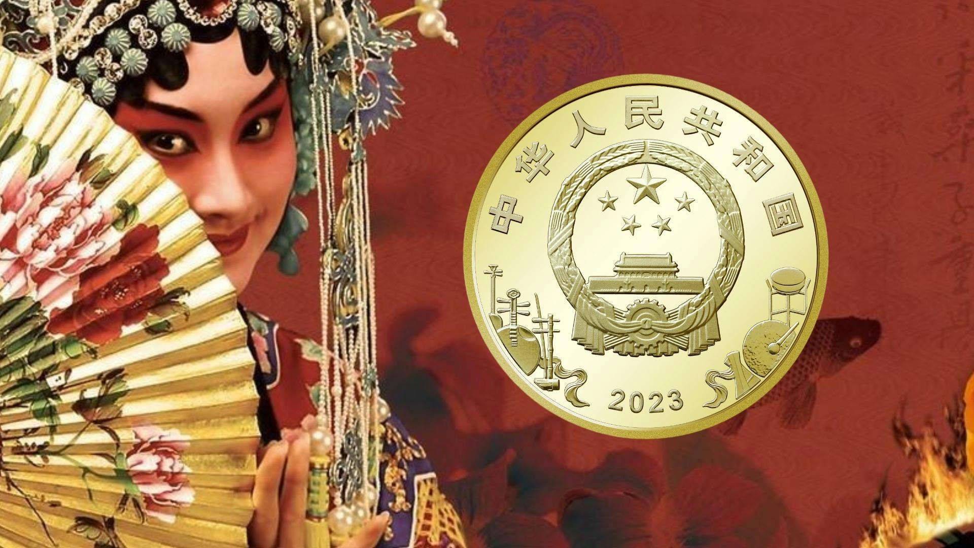 即将发行！5元新纪念币大涨，每人20枚
