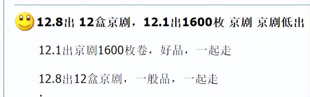即将发行！新5元纪念币记得约，每人20枚！