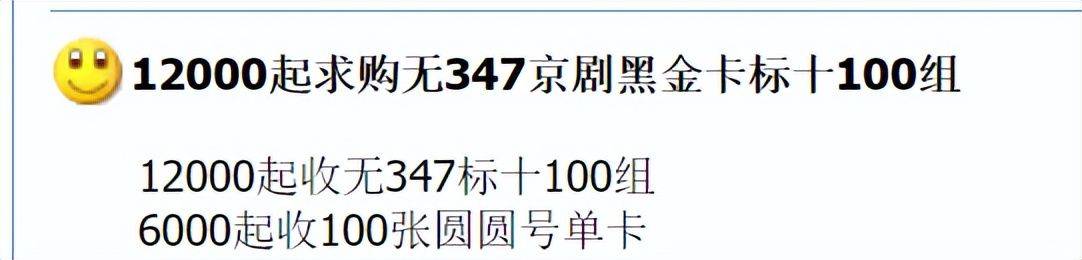 即将发行！新5元纪念币记得约，每人20枚！