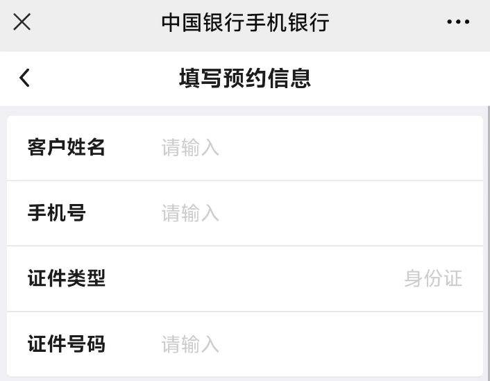 即将发行！新5元纪念币记得约，每人20枚！