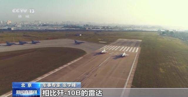 歼-10的27年奋飞路：从国产“争气机”到“空中多面手”
