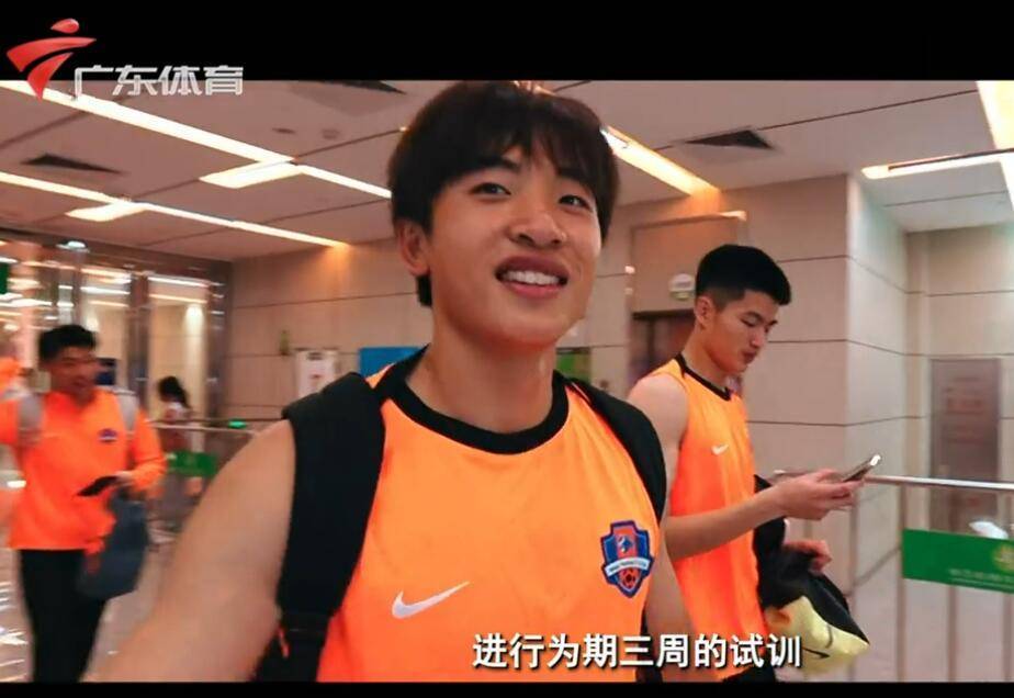 挑战法甲！U17国足主力前锋魏祥鑫将赴欧塞尔试训3周