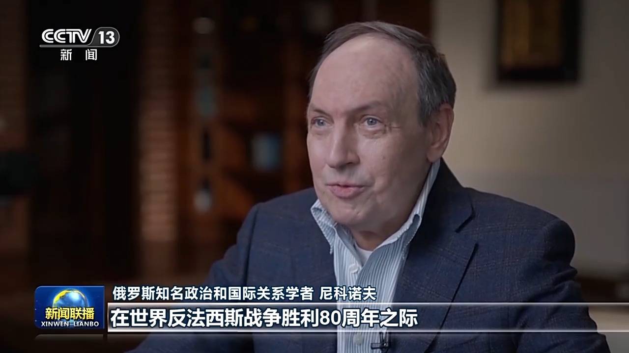 俄罗斯各界热切期待习近平主席对俄罗斯进行国事访问并出席纪念苏联伟大卫国战争胜利80周年庆典