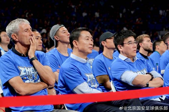 国安观战CBA总决赛G3 为北京首钢加油：战斗远未结束！