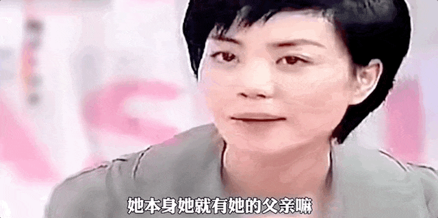 娱乐圈最红的女人，56岁了！
