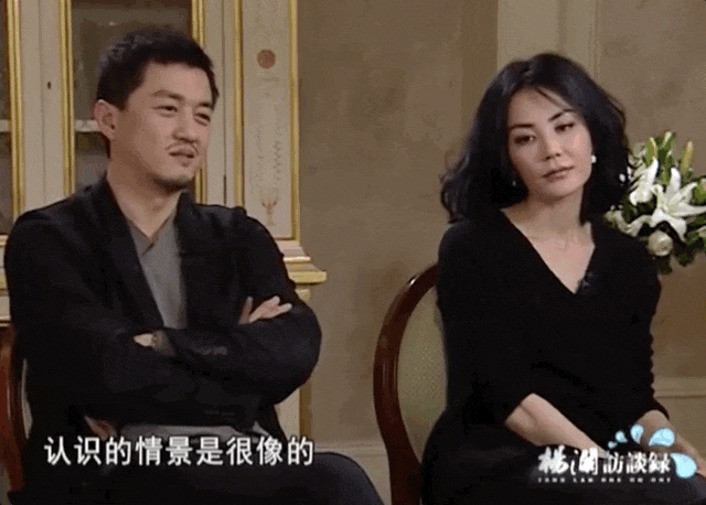 娱乐圈最红的女人，56岁了！