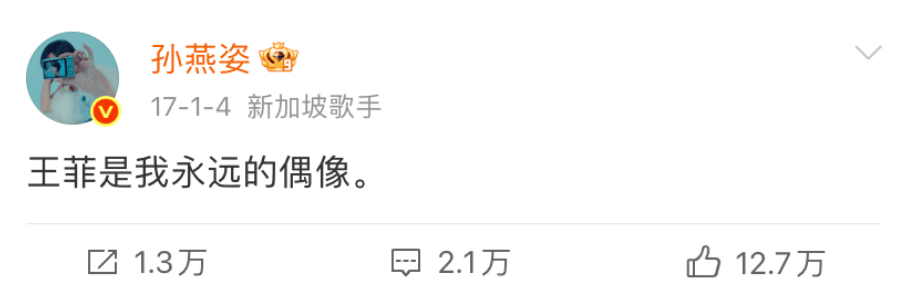 娱乐圈最红的女人，56岁了！