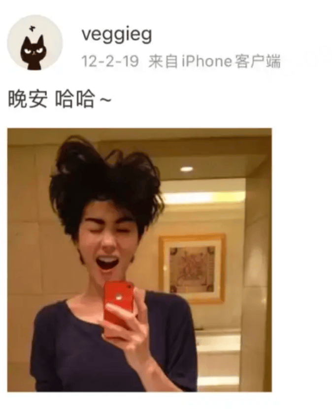 娱乐圈最红的女人，56岁了！
