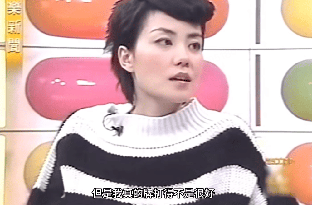 娱乐圈最红的女人，56岁了！