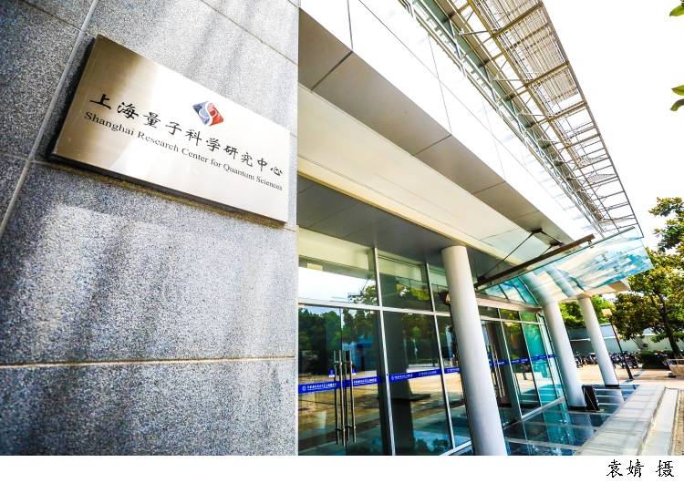 上海“AI+量子计算”刷新世界纪录！仅用两块GPU，如何做到？